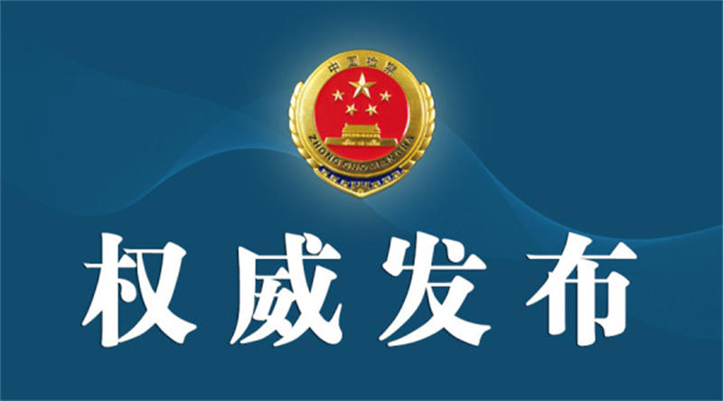 604b13bb3f1f9.jpg 微信图片_20210312150708.jpg