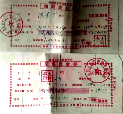 642a4beb66298.png 去333333333333333333.png