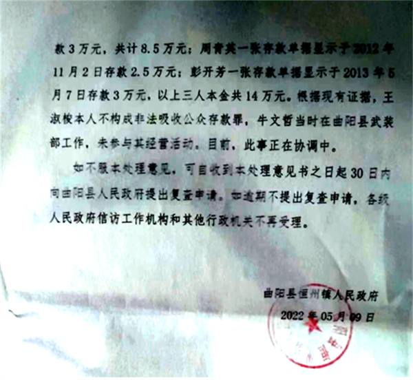 642a4bfe15068.png 去5555555555555555.png