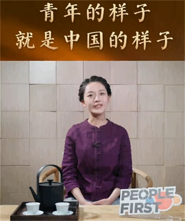 64539440994a3.png 青年的样子,就是中国的样子。.png