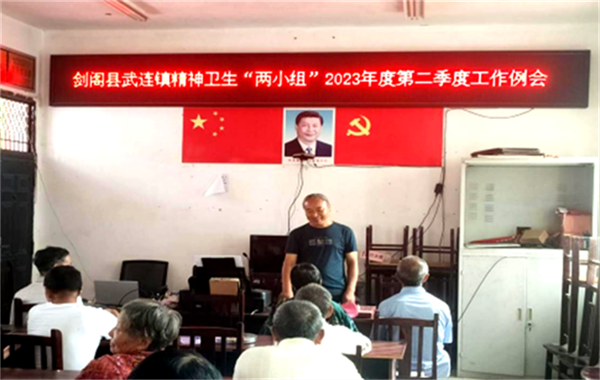 64c87417bb4ee.png 是11111111111111.png