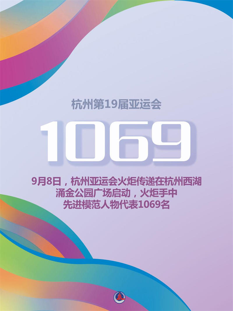 64fc6469675d0.jpg cc56b7e7e39b5347966ede2e0892d709_114337477_6691cb5d-83b6-4775-8c84-26af788789ee.jpg