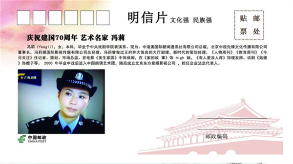 冯666666666666666.png