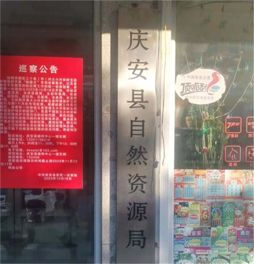 图111111111111111111.png