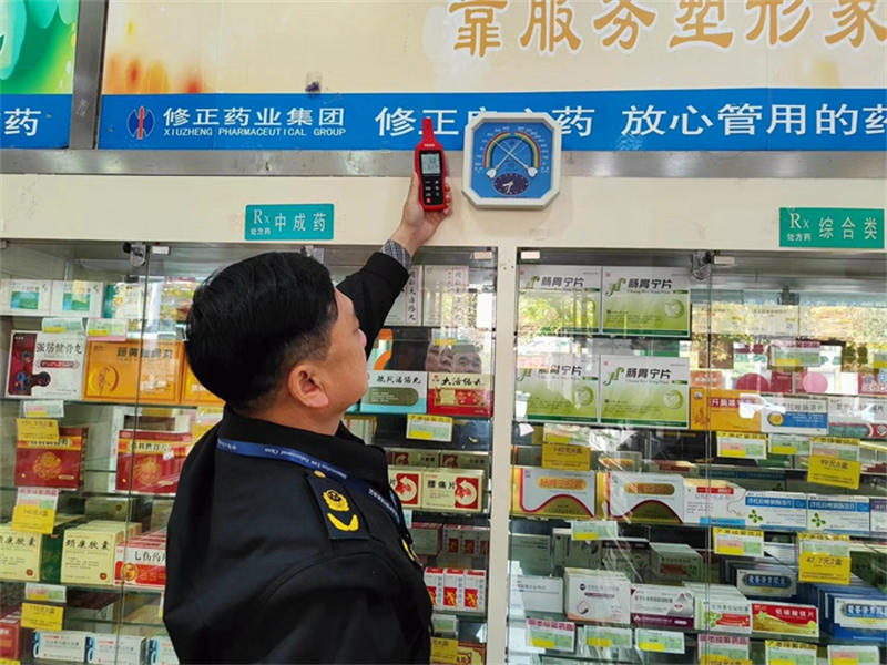 说说11111111111111.jpg