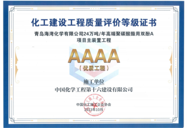 658bad7851ab5.png 11.png