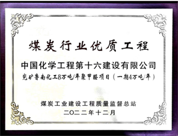 658badd838e2a.png 19.png