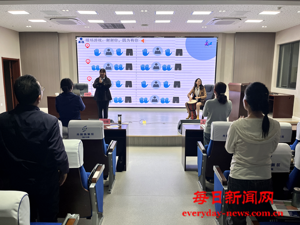 图片3.png