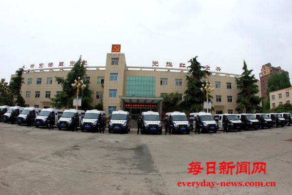 焦作金盾保安服务集团有限公司举行新购押运