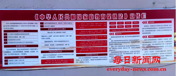 按222222222222222.png