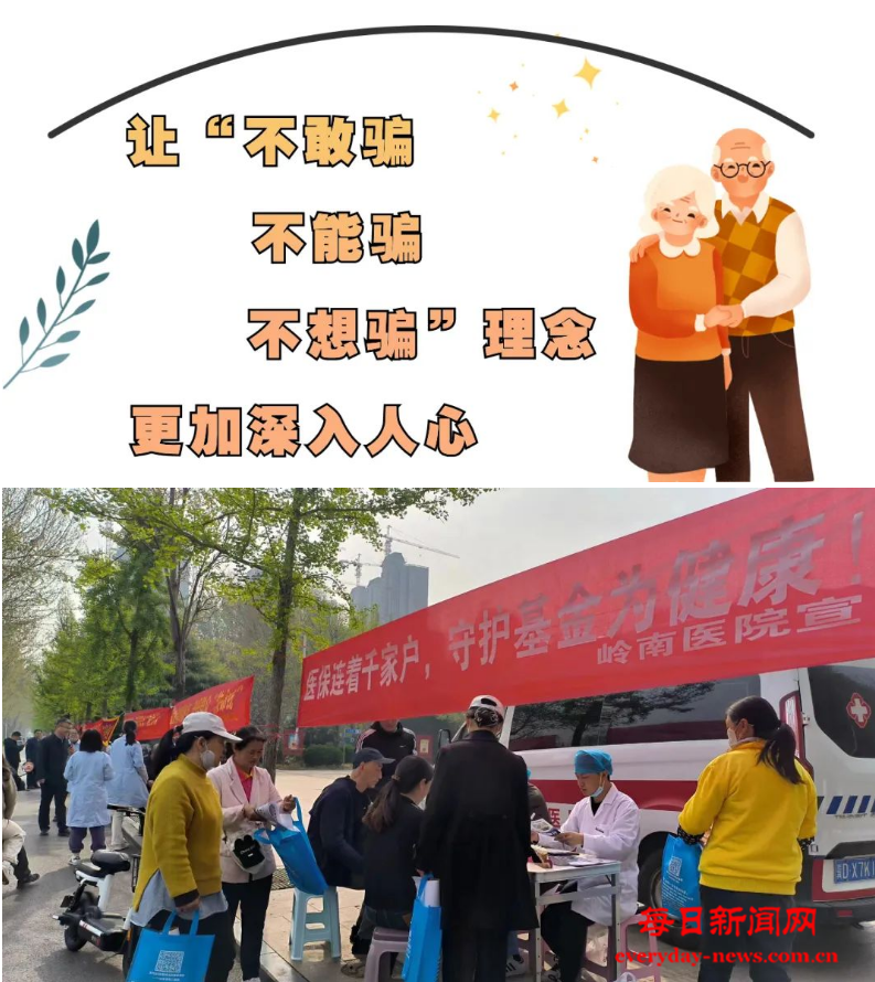 是777888.png
