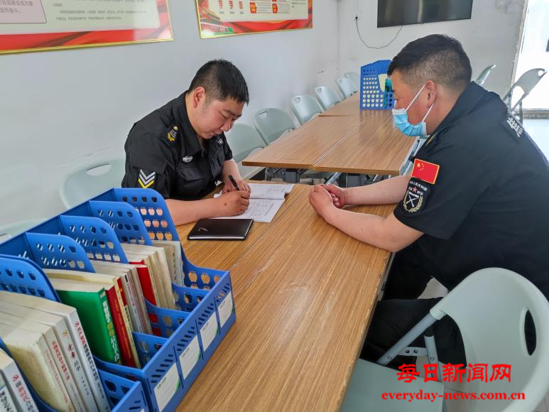 图片5.png