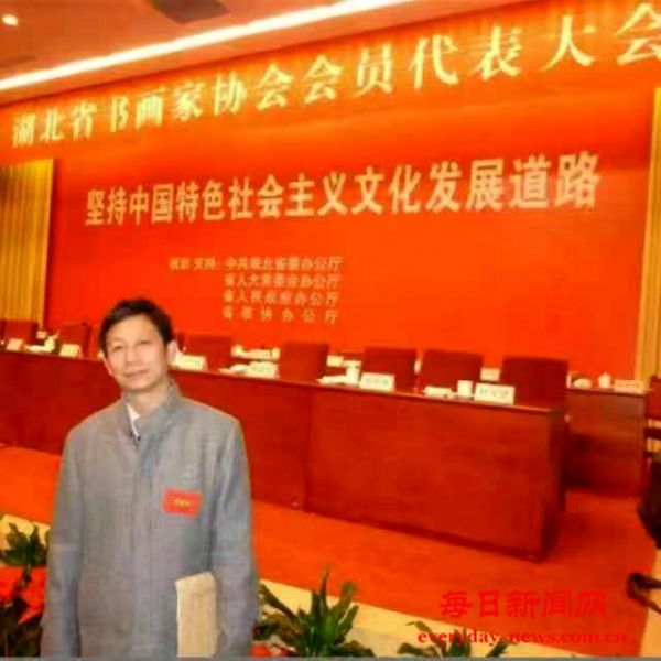金兰之交、良师益友第134个五一国际劳动