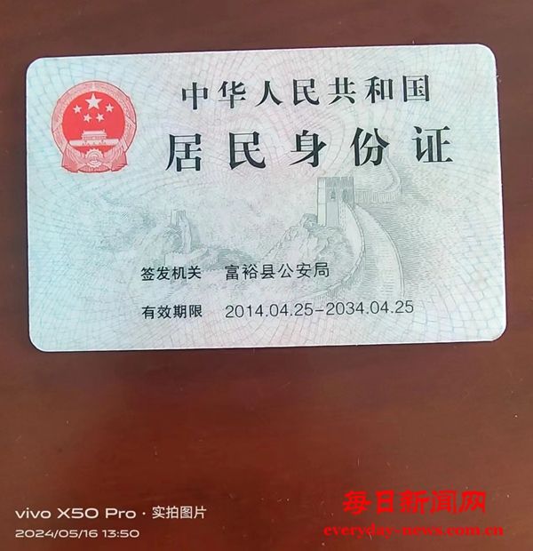 按10.jpg 按10.jpg
