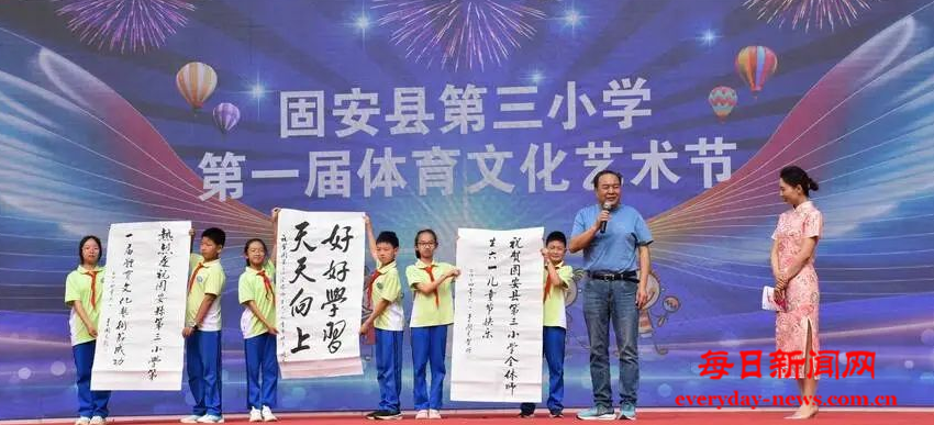 贝13.png 贝13.png