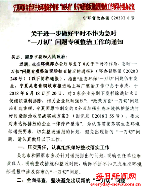 去2222222222222.png