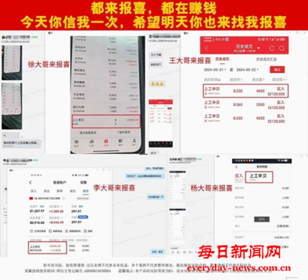 按11111111111111.png