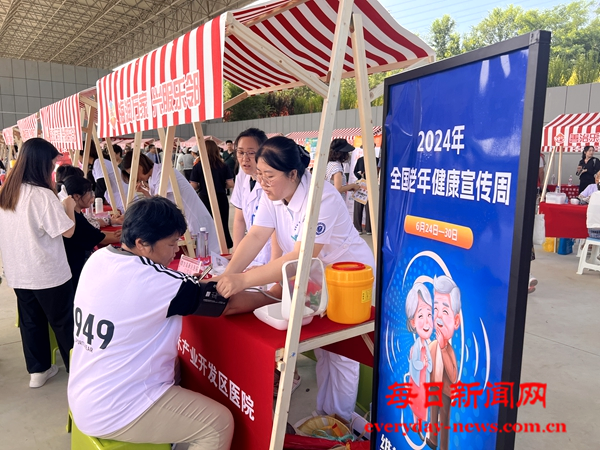 图片9.png