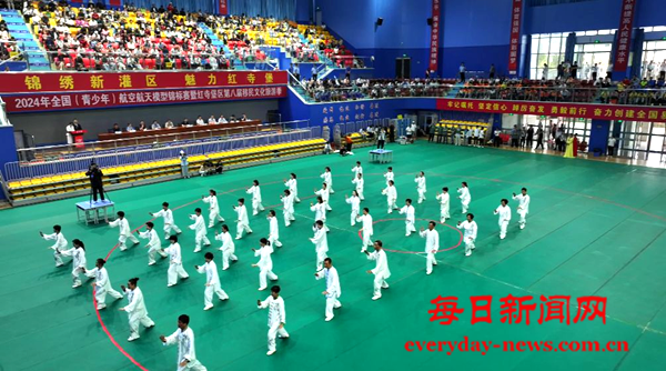 图片3.png