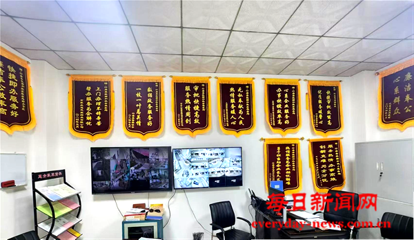 图片4.png