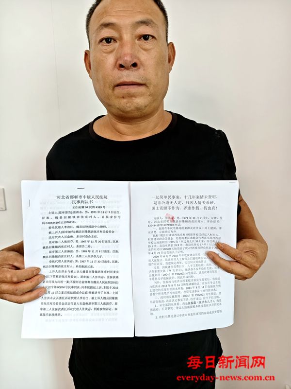 是1.jpg 是1.jpg