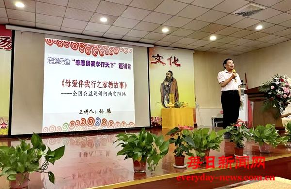 微信图片_20240821133050.jpg 微信图片_20240821133050.jpg