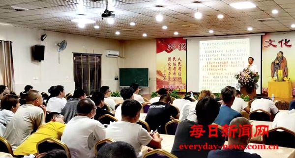 微信图片_20240821133346.jpg 微信图片_20240821133346.jpg