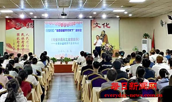 微信图片_20240821133242.jpg 微信图片_20240821133242.jpg