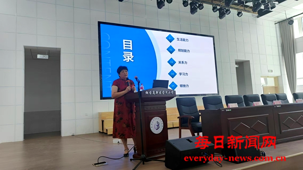 图片18.png 图片18.png