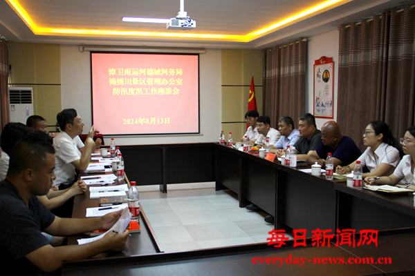 图片24.png 图片24.png
