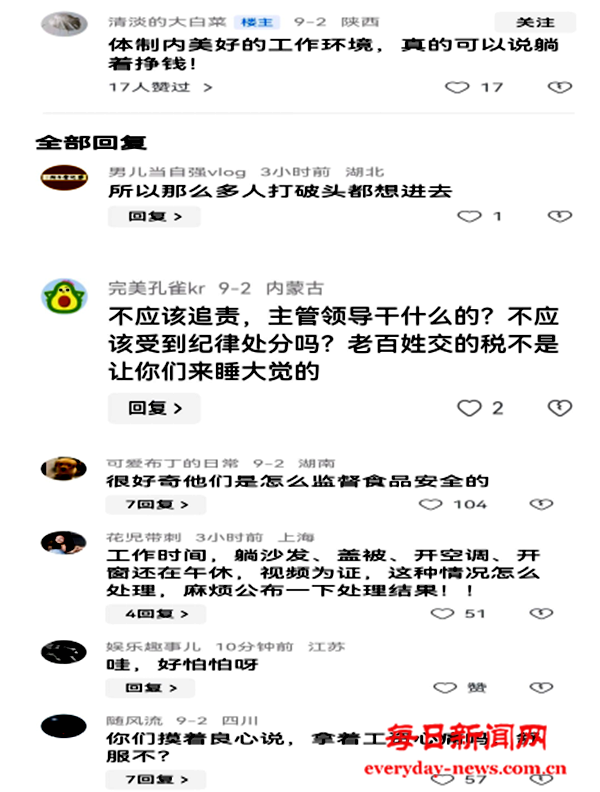 图片3.png 图片3.png
