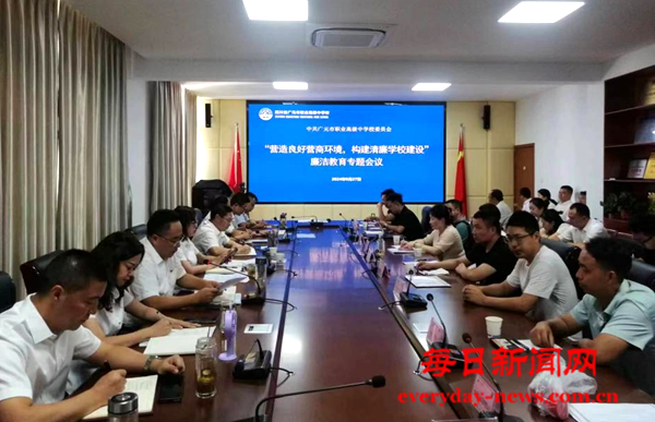 说说11111111111111111111111.png 说说11111111111111111111111.png