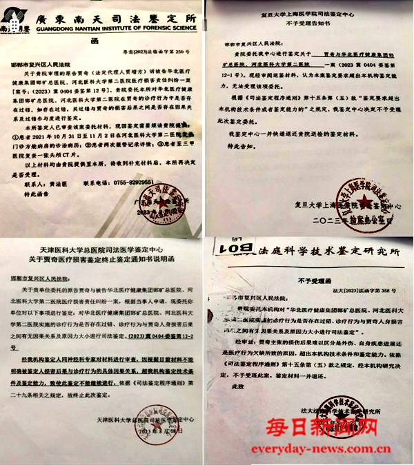 是33333333333333333.png 是33333333333333333.png