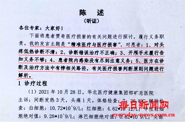 是44444444444444.png 是44444444444444.png