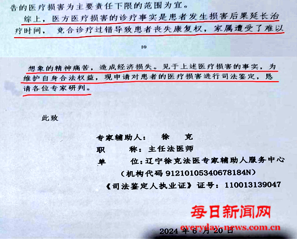 是555555555555.png 是555555555555.png