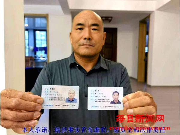 是88888888888888.png 是88888888888888.png