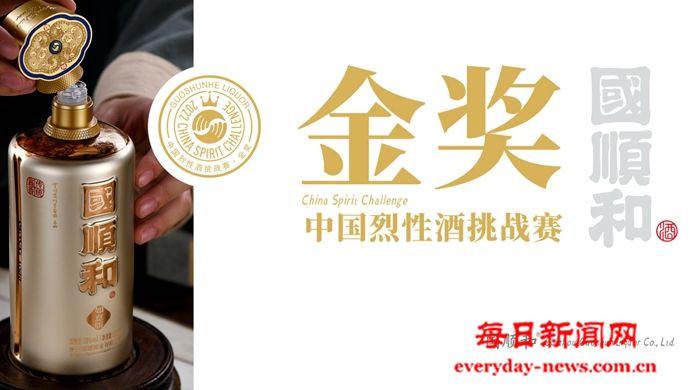 国333333333333333_副本.jpg