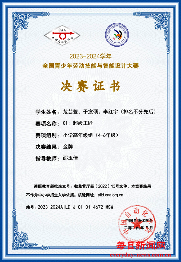 图片2.png