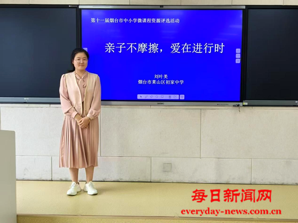 图片7.png 图片7.png