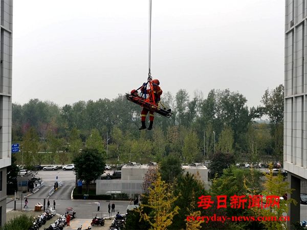 微信图片_20241102124250.jpg