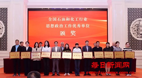 微信图片_20241105113731.jpg