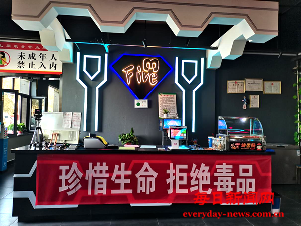 图片7.png 图片7.png
