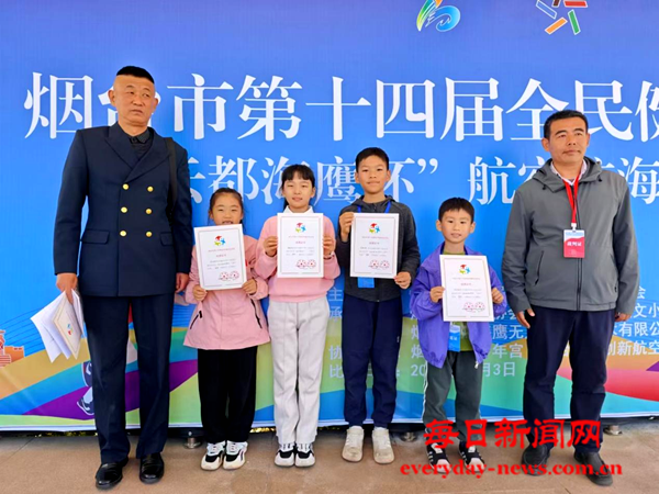 图片4.png 图片4.png