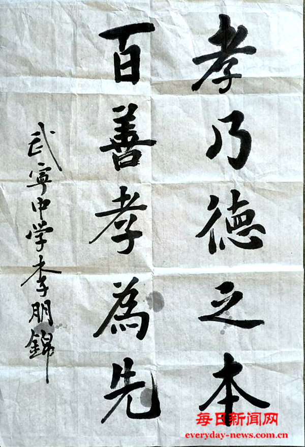 图片6.png