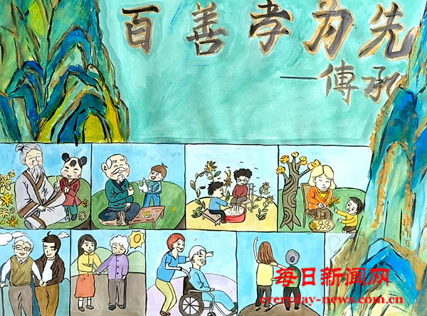 图片8.png