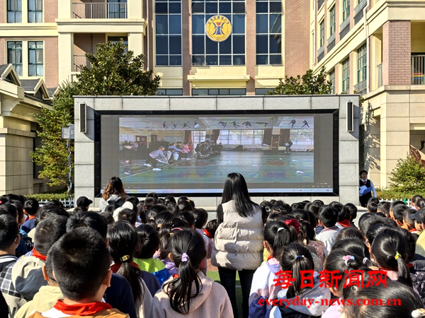 图片2.png