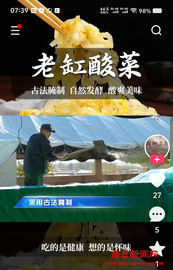 图片5.png 图片5.png