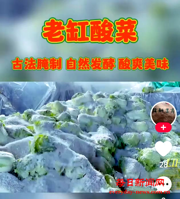 图片7.png 图片7.png
