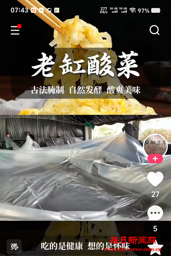 图片8.png 图片8.png