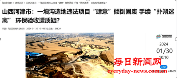 付4.png